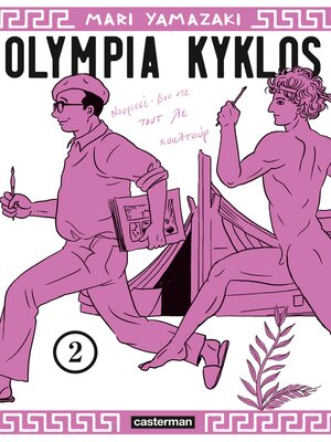 cover image of Olympia Kyklos (Tome 2)